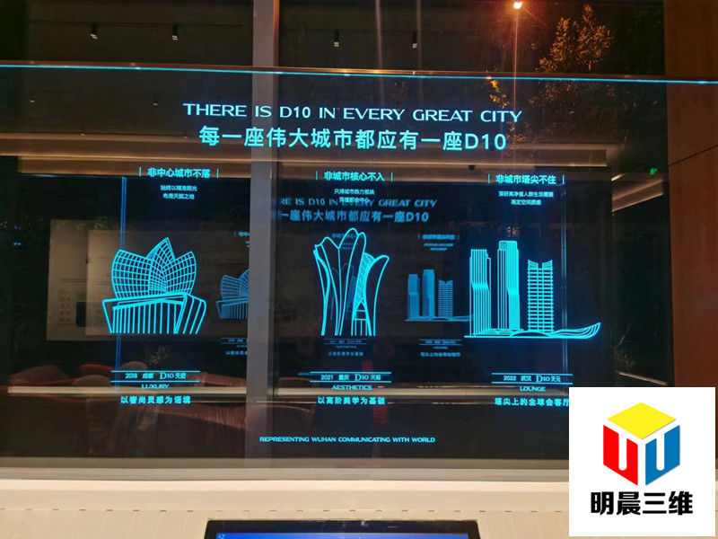 激光內(nèi)雕玻璃有什么優(yōu)點(diǎn)，原理是什么？
