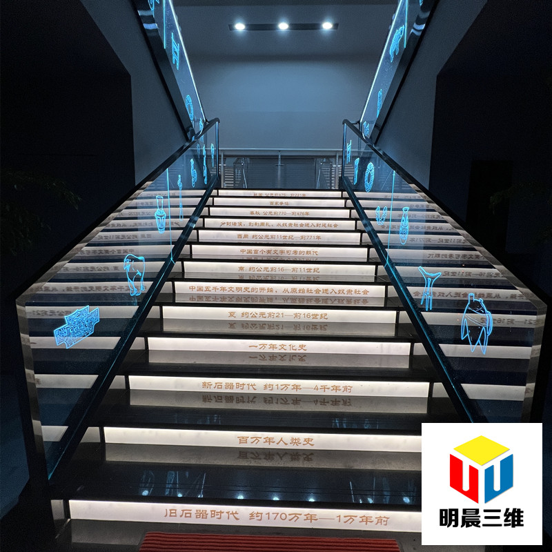 激光內(nèi)雕玻璃需要滿足哪些條件？明晨三維科技