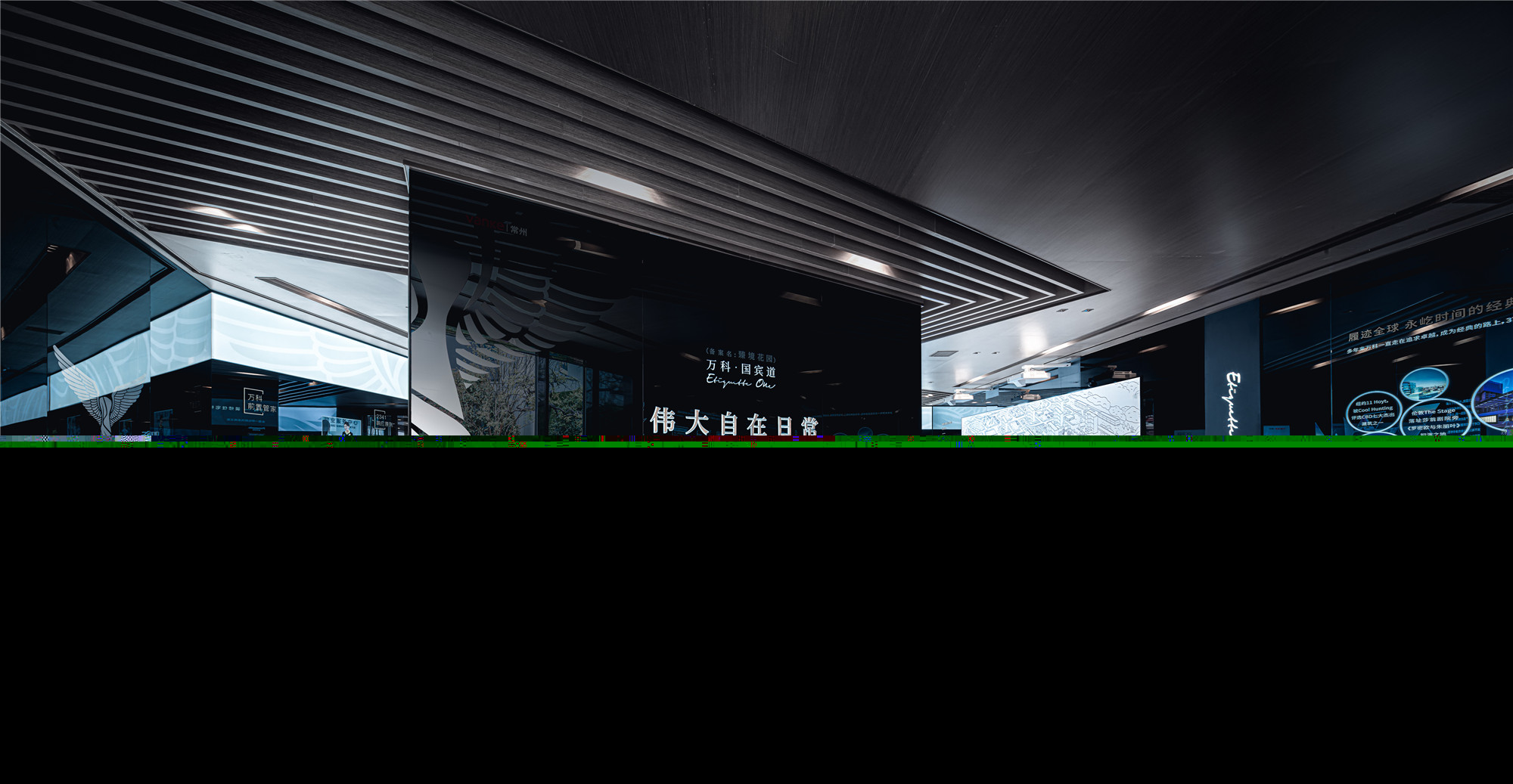 激光內(nèi)雕技術(shù)是現(xiàn)代玻璃加工技術(shù)中引人注目的一個(gè)領(lǐng)域