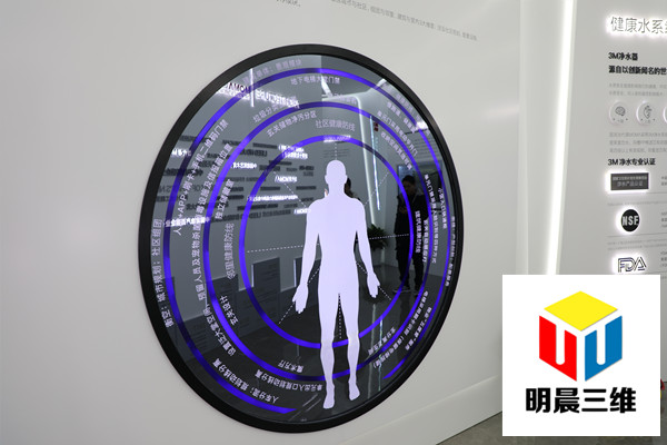 激光內(nèi)雕技術(shù)，科技與藝術(shù)的結(jié)合