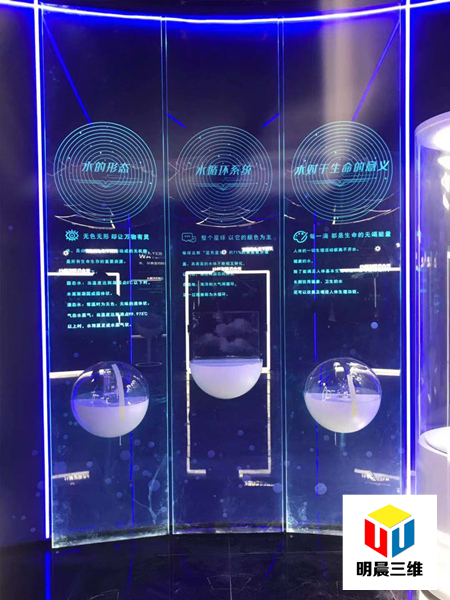 光影體驗：激光內(nèi)雕玻璃在展覽設(shè)計中的藝術(shù)創(chuàng)新