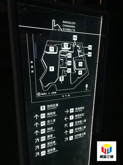 激光內(nèi)雕玻璃:酒店裝修的新寵