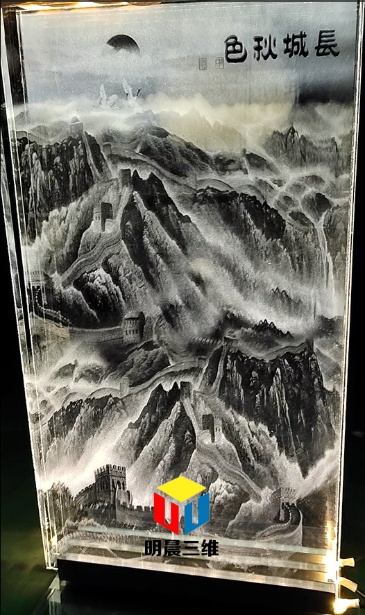 光影中的藝術:激光內雕玻璃的璀璨之旅