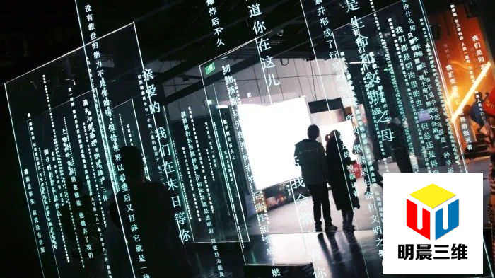 激光內(nèi)雕玻璃在家居裝飾中的應(yīng)用