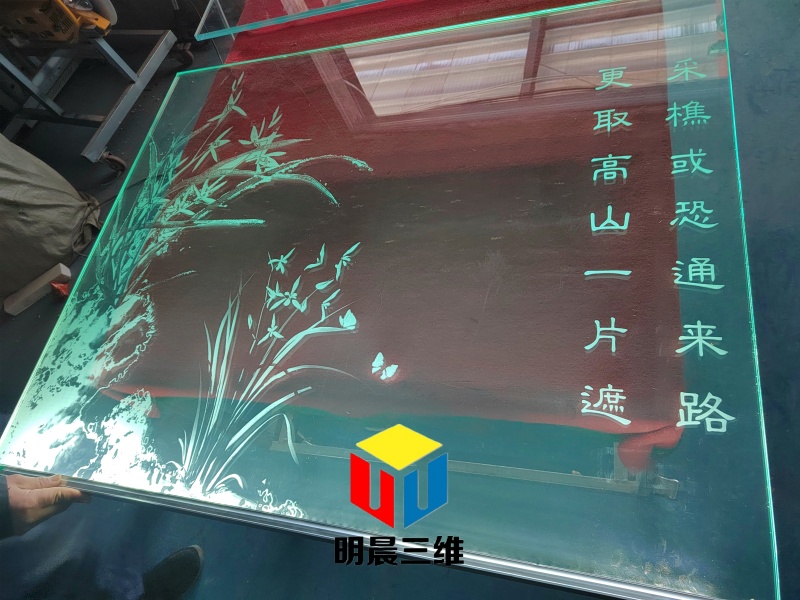 激光內(nèi)雕玻璃：穿越時空的夢幻之窗